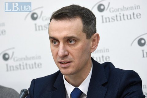 Заступник міністра охорони здоров'я Ляшко став головним санітарним лікарем України (оновлено)