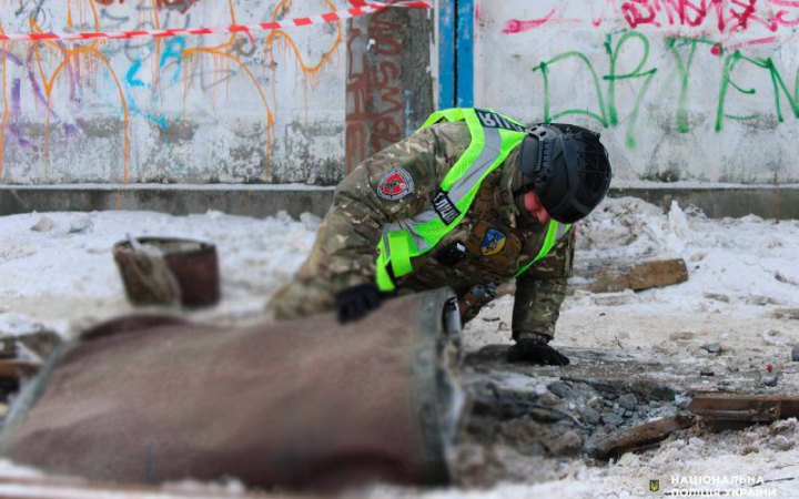 У Києві вилучили та знешкодили нездетоновану бойову частину ракети "Іскандер-М" 