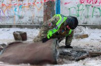 У Києві вилучили та знешкодили нездетоновану бойову частину ракети "Іскандер-М" 