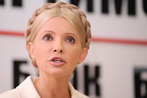 Тимошенко настроена продолжать лечение