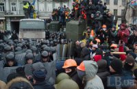 США закликали припинити сутички в центрі Києва