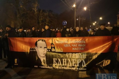 В Киеве проходит факельное шествие ко Дню рождения Бандеры