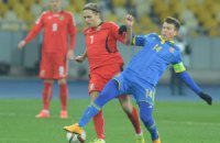 Збірна України зіграла внічию з Литвою