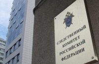 Слідком РФ проведе слідчі дії зі свідком убивства Нємцова