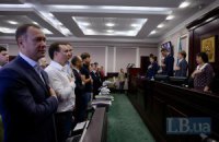 Київрада сьогодні має розглянути більш ніж 100 земельних питань