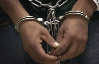 Полиция задержала в Днепропетровске 12 криминальных авторитетов
