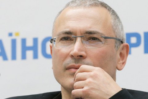 Ходорковский отказался переизбираться на пост председателя "Открытой России" 
