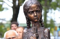 Штат Нью-Йорк підтвердив визнання Голодомору геноцидом українського народу