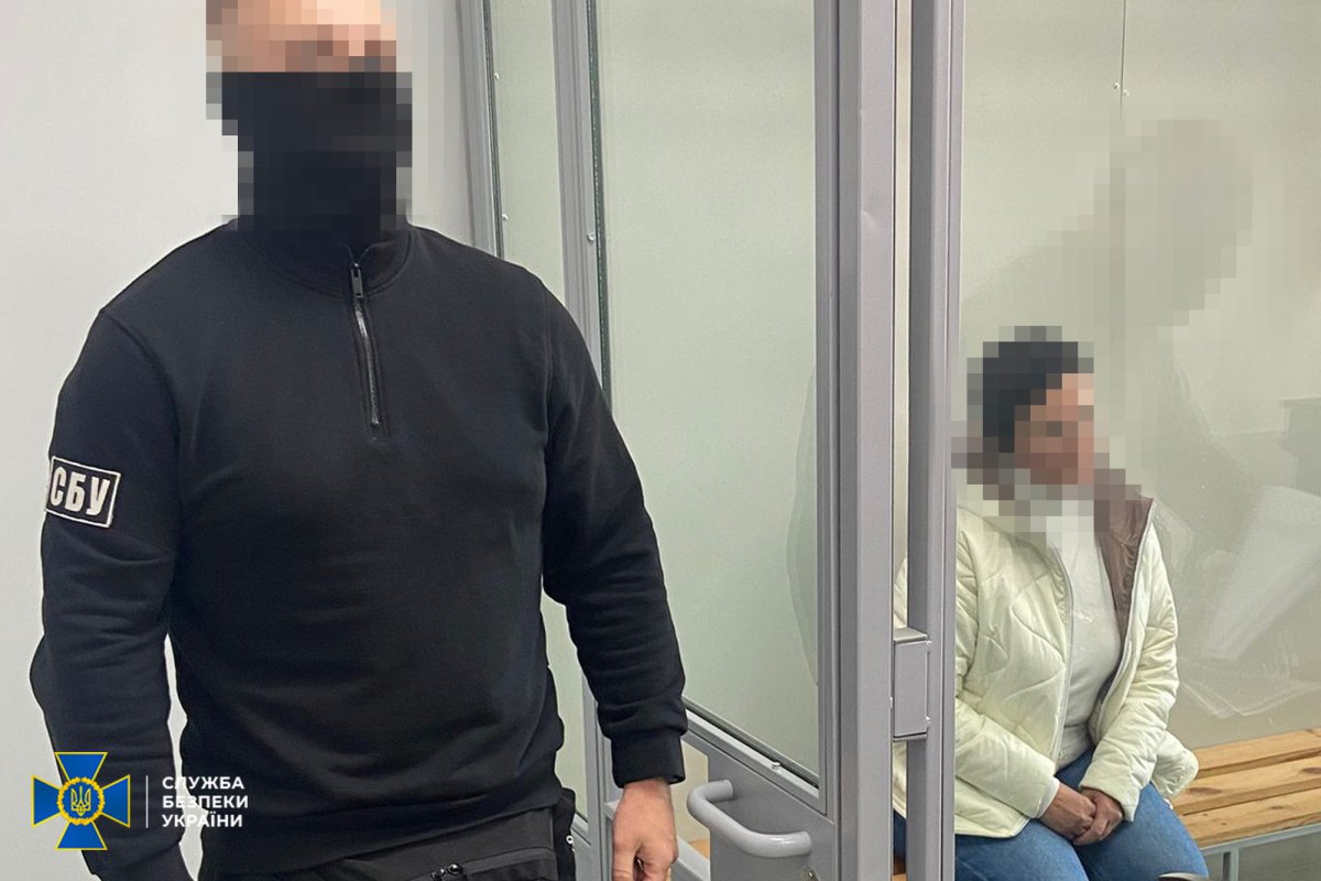 Затримана підозрювана