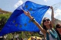 "Регионал" назвал заявления оппозиции о евроинтеграции "сырыми"
