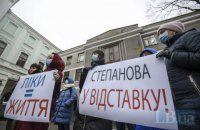 Онкохворі пацієнти вийшли на акцію протесту до МОЗ і вимагають відставки Степанова