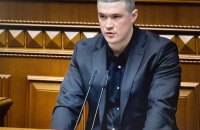 Федоров розповів про анонсовану допомогу від союзників на «Рамштайні»