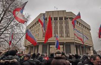 ВР Крыма: назначение Аксенова законно и было согласовано с президентом 