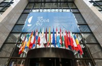 Рада ЄС розпочала письмову процедуру із затвердження 19-го пакета санкцій проти Росії