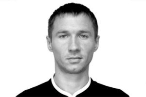 Футболист "Зари" Павел Худзик умер