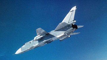 Польша вызвала посла России "на ковер" из-за полета Су-24 над американским эсминцем 