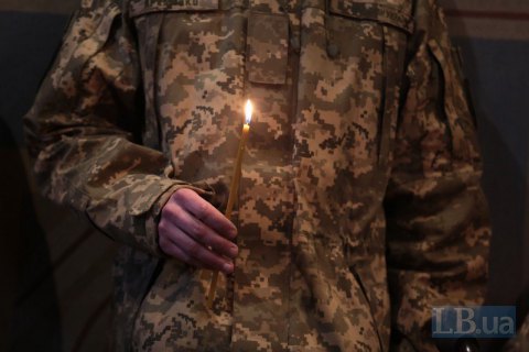 Погибшим 3 марта в зоне ООС украинским военным является 25-летний старший сержант Владимир Черненко 