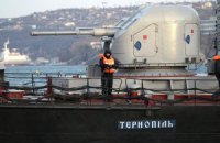 Основний склад екіпажу корвета "Тернопіль" відмовився присягати Росії