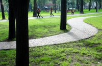 Прокуратура выдвинула подозрение двум чиновникам из-за ремонта парка "Партизанской славы"