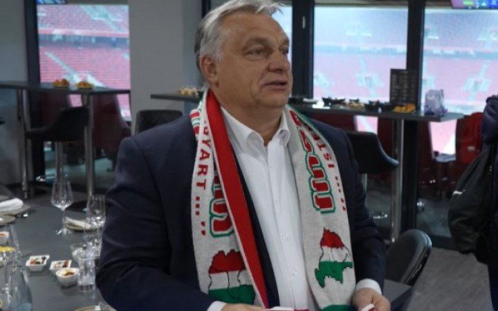 Орбан потрапив у скандал через футбольний шарф із "Великою Угорщиною", - Index