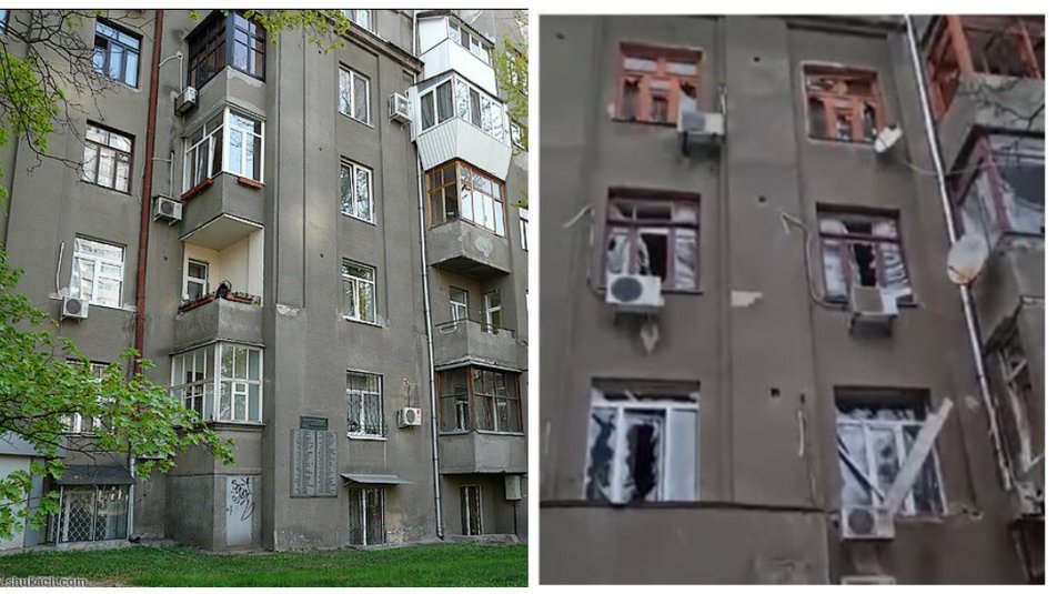 Будинок 'Слово' у Харкові після бомбардування.