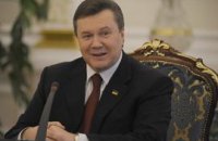 Новый ляп Януковича - "Балкантавр"