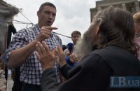 Кличко: на Майдане нашли российские паспорта и рубли