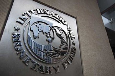 Технічна місія МВФ приїде в Україну 9 листопада