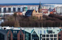 Калінінградська пастка: як проблеми Балтії загрожують Україні