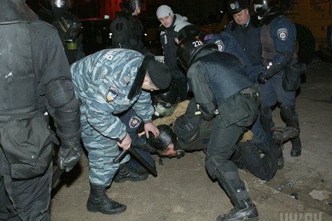 Суд зобов'язав Держказначейство виплатити активісту Євромайдану 500 тис. гривень моральної шкоди