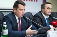 ГПУ расследует переговоры НАБУ с Онищенко о заключении сделки