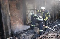 У Києві сталася пожежа біля метро "Олімпійська"