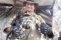 Умер раненый на Донбассе боец 92-й ОМБр Геннадий Моторин