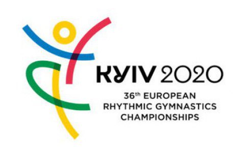 Сборная России по художественной гимнастике отказалась участвовать в Чемпионате Европы-2020 в Киеве