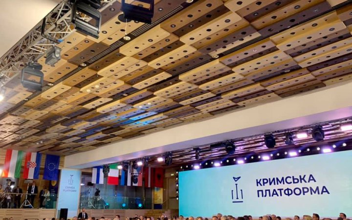 ​Учасники Кримської платформи підтвердили невизнання незаконної анексії Криму, – заява