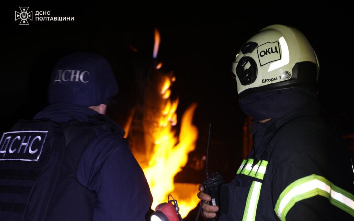 Росіяни атакували енергетичну інфраструктуру Полтавщини (доповнено)