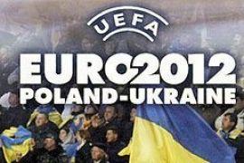 Евро-2012 пройдет в четырех городах Украины 