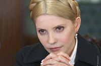 Тимошенко хочет отсудить у Фирташа $10 млрд