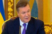 Янукович оголосив в Україні траур