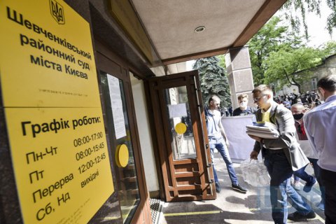 ​Шевченковский суд возобновил избрание меры пресечения для Стерненко