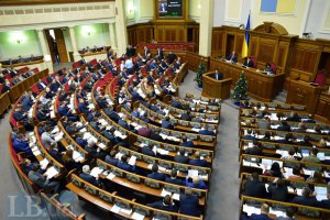 Рада в первом чтении приняла закон о запрете пропагандистских российских фильмов