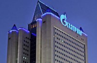 В Москве у офиса "Газпрома" задержали 10 активистов "Гринписа"