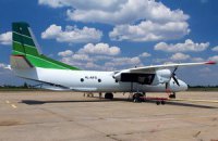 В Африке разбился украинский грузовой самолет