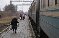 Росіяни відклали запуск поїздів між окупованими ними територіями України