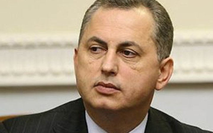 Нацрада скасувала ліцензію телеканалу Колеснікова XSport 