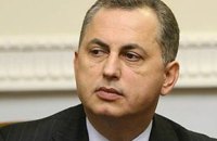 Нацрада скасувала ліцензію телеканалу Колеснікова XSport 