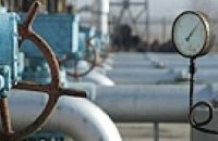 Одесская область должна за газ 170 миллионов гривен
