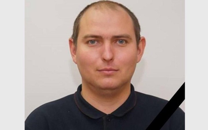 У боях під Луганськом ​загинув юрист Міністерства культури Богдан Северенчук
