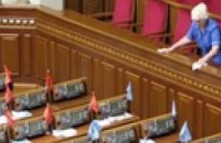 ТЕМА ДНЯ: Депутаты соберутся блокировать Раду внепланово