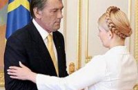 Тимошенко попросит Ющенко срочно ветировать «социалку»